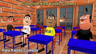 Kala Kaddu Comedy Part 2 -- English Speaking Classroom