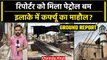 Haryana Nuh Violence: बादशाहपुर में मिला पेट्रोल बम, इलाके में सन्नाटा | Gurugram | वनइंडिया हिंदी