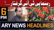ARY News 6 AM Headlines 3rd August 2023 |      | Prime Time Headlines