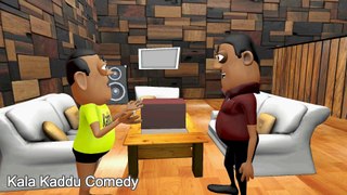 Kala Kaddu Comedy || Paagal Beta 2
