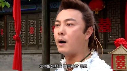 Tiểu Ngư Nhi Và Hoa Vô Khuyết Tập 1 Thuyết Minh