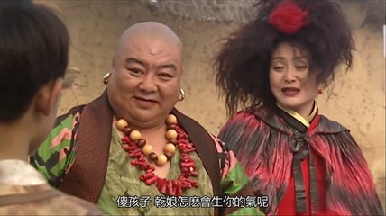 Tiểu Ngư Nhi Và Hoa Vô Khuyết Tập 5 Thuyết Minh