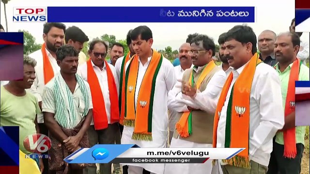 Top News _ Telangana Monsoon Assembly Session _ Revanth Reddy About Runa Mafi _ V6 News
