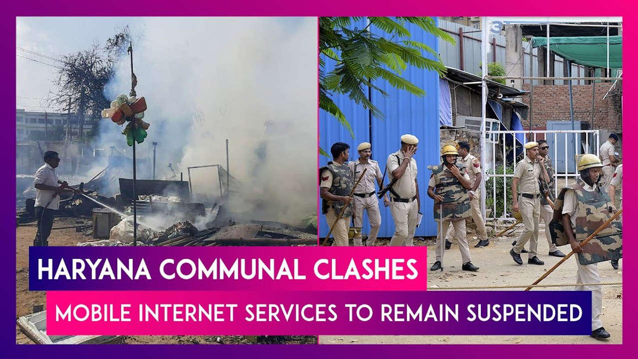 Haryana Communal Clashes: Mobile Internet Services To Remain Suspended ...