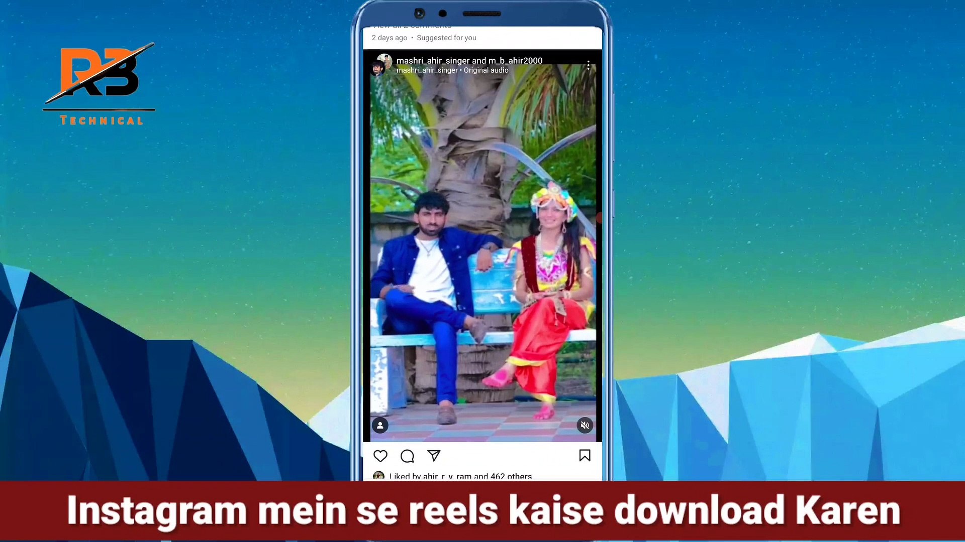 ⁣instagram reels video download kaise kare | how to download instagram reels video download insta