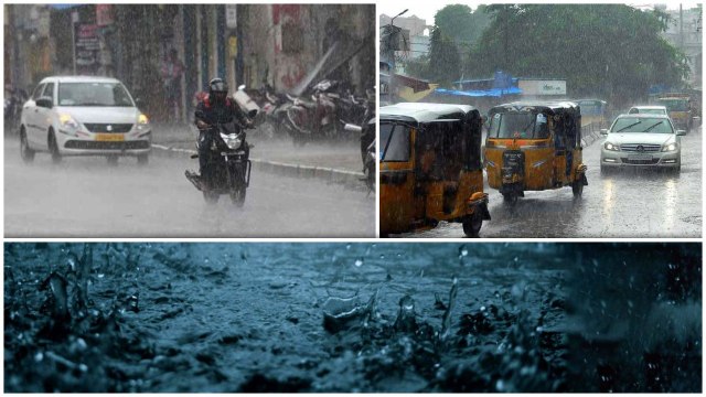 Rains Update.. రెండు రోజుల పాటు మోస్తారు నుండి భారీ వర్షాలు.. IMD Alerts..