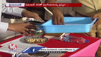 Govt To  Release New Notification on August 4 Over Telangana New Excise Policy _ V6 News