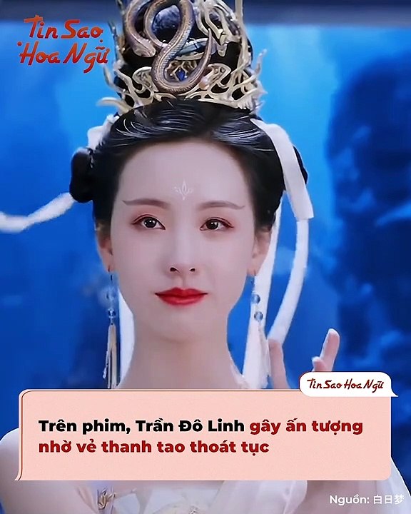 5 mỹ nhân khuấy đảo màn ảnh Cbiz mùa hè 2023 cùng đọ nhan sắc thật trong sự kiện: Nhiệt Ba trông quá dừ, Dương Tử thì lạ lắm | Điện Ảnh Net