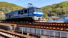 PXL_20230412_080737 1050列車・1050レ 1050 trains, 1050 re