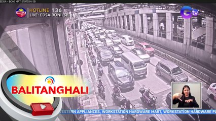 Lubak sa mga kalsada, nadagdagan dahil sa pag-uulan | BT