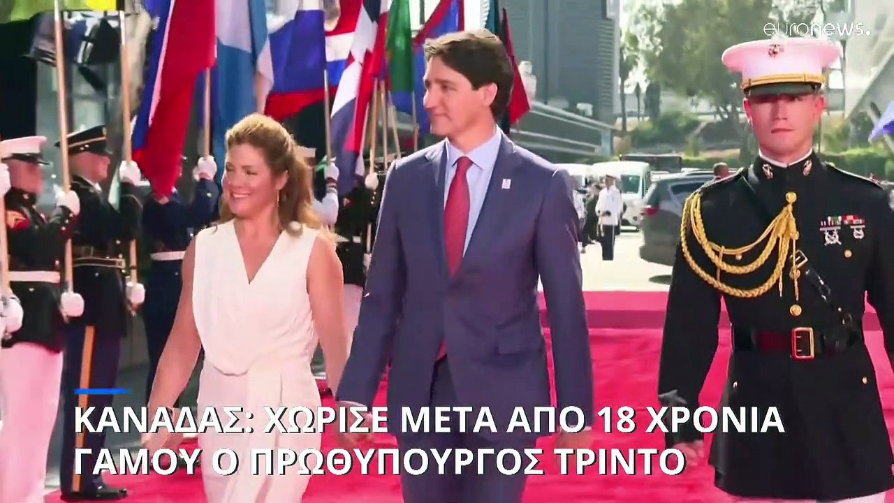 Χωρίζουν μετά από 18 χρόνια γάμου και τρία παιδ...