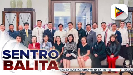PBBM, nakasama sa isang dinner meeting ang mga senador para talakayin ang isyu sa West PH Sea