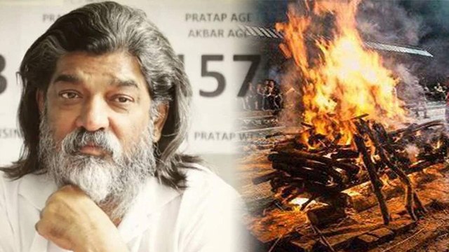 Nitin Chandrakant Desai Antim Sanskar Venue | नितिन चंद्रकांत देसाई का अंतिम संस्कार कहां होगा