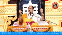 सावन में शंकर भगवान को जल चढ़ाने वाला कौन होते हैं - Pandit Pradeep Ji Mishra Sehore Wale