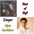 Kaun Hai Jo Sapno Mein Aaya (Jhuk Gaya Aasman)_Best Of Rafi_By_Vipin Sachdeva-(480p)