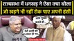 Jagdeep Dhankar की चुटकी पर Rajya Sabha में गूंजे ठहाके, Kharge भी नहीं रोक पाए हंसी |वनइंडिया हिंदी
