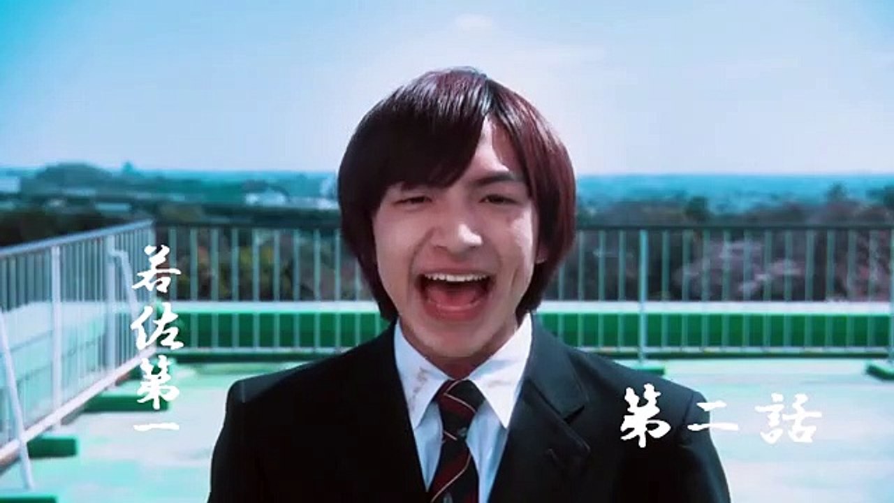 アジア ドラマあらすじ - 恋の山井と野郎組 シーズン2 #2