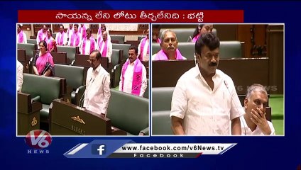 Minister Talasani Srinivas Yadav Gets Emotional About Cantonment MLA Saianna | V6 News