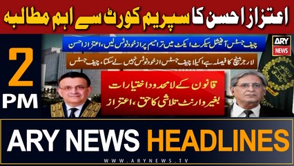 ARY News 2 PM Headlines 3rd August 2023 |  '     