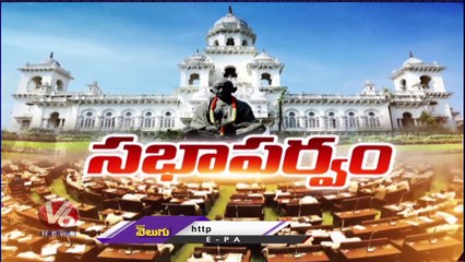 MLA Dasari Nagender Thanking To CM KCR, Condolences To Cantonment MLA Sayanna | V6 News