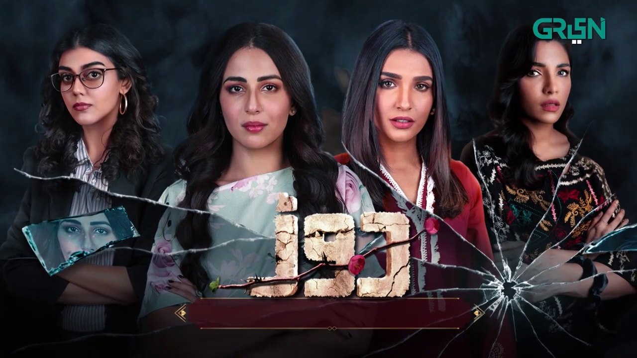 Daurr Ep 04 | Ushna Shah | Zhalay Sarhadi | Amna Ilyas | 2nd August 2023