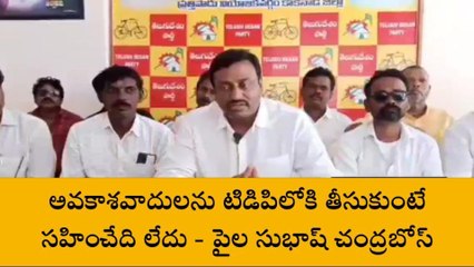 కాకినాడ: జిల్లాలో వేడెక్కిన రాజకీయం