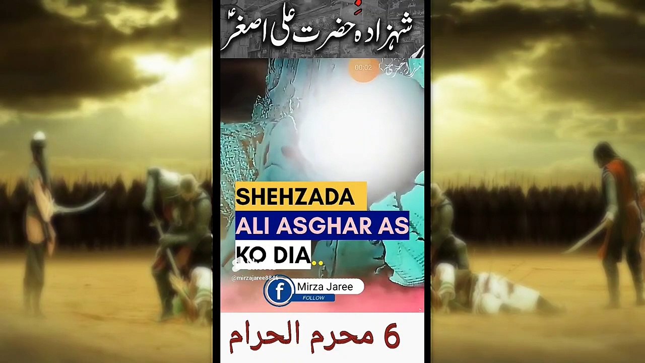 2 Muharam to 10 Muharam Complete Story of Karbala _ Shahadat Imam Hussain as _ Ashura _ Waqia
