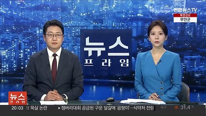 Descargar video: 국민의힘 중진의원 보좌관, 국회서 만취 운전 적발