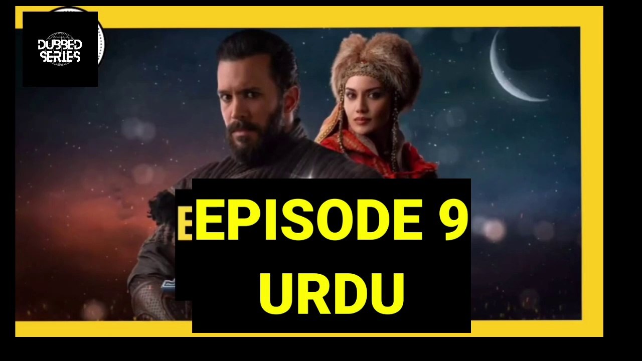 Alp arslan episode 9 in Urdu dubbed - The great seljuk | Hindi, Urdu Dubbing | हिंदी भाषा में अल्प अरसलान | الپ ارسلان اردو زبان میں | Alparslan Buyuk Selcuklu