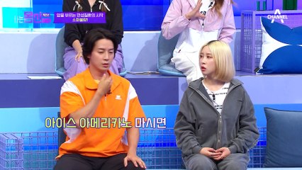 무려 암으로 발전할 수 있다?! 한국인 5명 중 1명이 앓는 증상! 소화불량의 진실♨