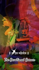 Jai Bhole. Har har Mahadev