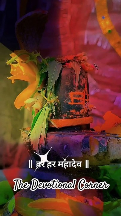Jai Bhole. Har har Mahadev