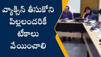 సిద్ధిపేట: ఇంద్రధనస్సు కార్యక్రమం విజయవంతం చేయాలి