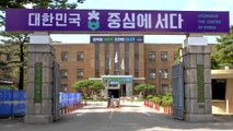 [충북] 충북, 전국 최초로 난자 냉동 시술비 지원 / YTN