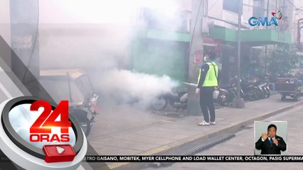5S strategy vs. dengue, inirerekomenda ng DOH | 24 Oras