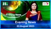 Evening News | 03 August 2023 | NTV Latest News Update
