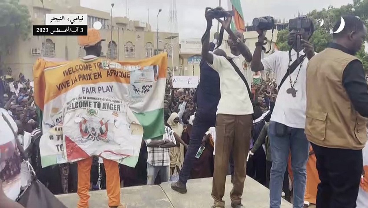 آلاف المؤيدين للانقلابيين يتظاهرون في النيجر