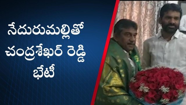 తిరుపతి జిల్లా: సీఎం జగన్ కు ధన్యవాదాలు తెలిపిన ఎమ్మెల్సీ