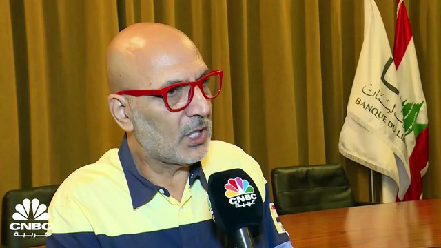 نواب الحاكم والحكومة في مصرف لبنان يشترون الوقت لفرض الاستقرار المالي