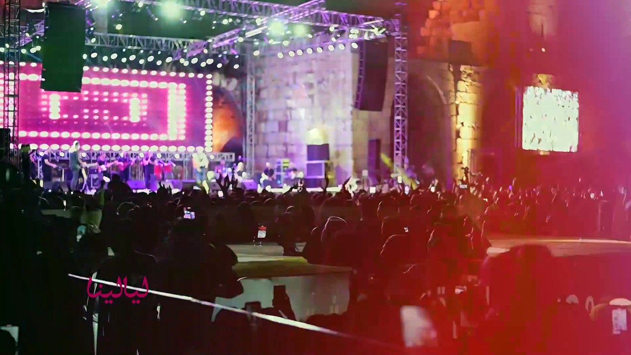 زياد برجي يغني شو حلو في مهرجان ليالي قلعة دمشق وسط تفاعل الجمهور