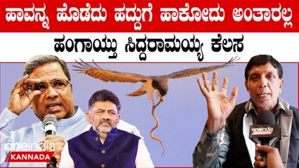 ತಮಿಳುನಾಡಿನ ತಪ್ಪನ್ನೇ ಕರ್ನಾಟಕ ಮಾಡ್ತಿದೆ , ಆದಾಯ ಬರುತ್ತೆ ಅಂತ ಡ್ರಿಂಕ್ಸ್ ಬೆಲೆ ಜಾಸ್ತಿ ಮಾಡ್ಬಾರ್ದು