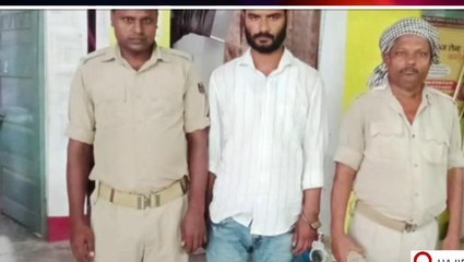 वैशाली: जिले के टॉप 10 अपराधियों की सूची में था शामिल, पुलिस ने किया गिरफ्तार