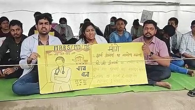 Junior doctors strike