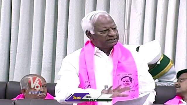 MLC Kadiyam Srihari Demands KCR Gives Double Bedroom Houses To Moranchapalli Victims | V6 News