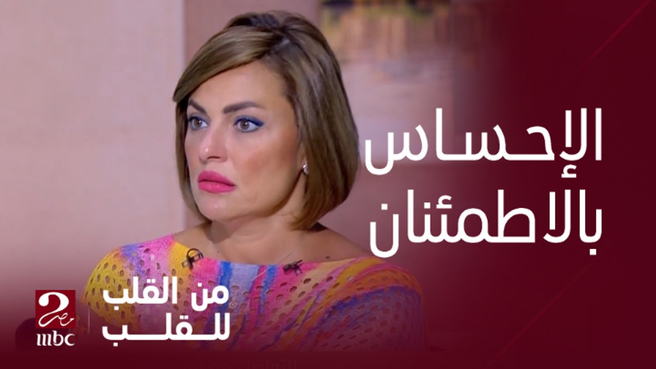 بلاش تضغطوا على أولادكم في الدراسة خصوصاً  لو كانوا بيعانوا من إضطراب فرط الحركة.. ليديا جاد الله توضح السبب