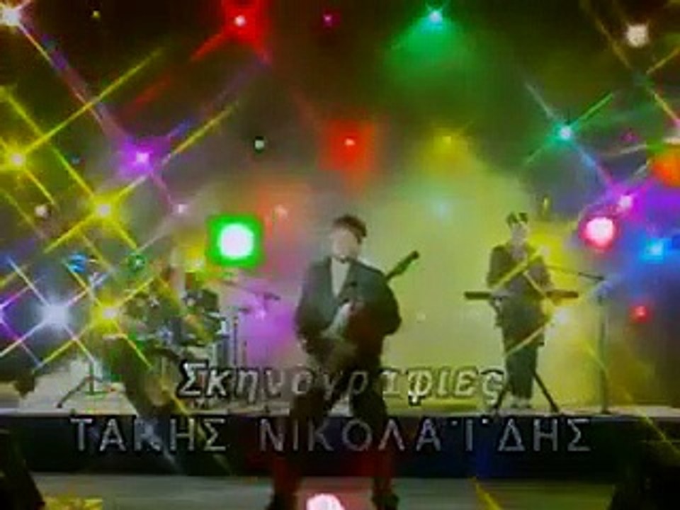αραχτοί και λάιτ - 08