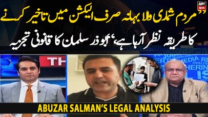 "Census pretext appears to be just a way to delay elections," Abuzar Salman's legal analysis