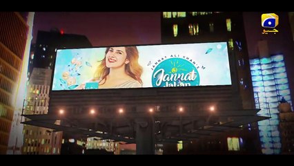 Coming Soon   Ft. Kubra Khan, Ramsha Khan, Gohar Rasheed, Talha Chahour