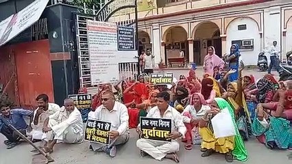 नगर निगम में इतनी महिलाएं..देखें वीडियो