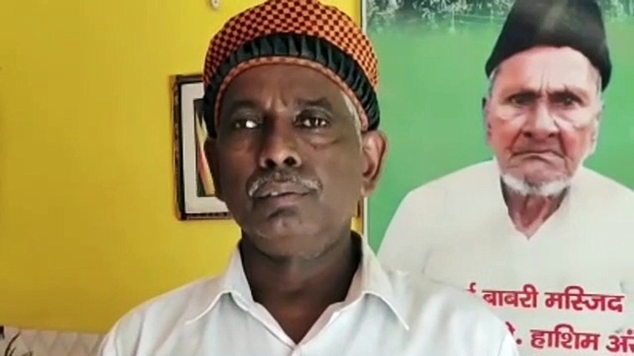 Video : ज्ञानवापी ASI सर्वे पर बाबरी पक्षकार ने...
